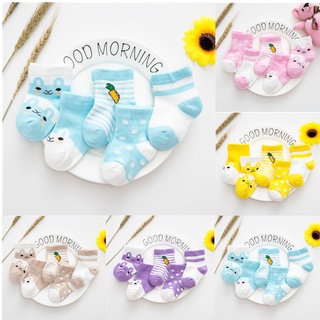 Set 5 đôi tất hoạ tiết thỏ hoạt hình cho bé 0-3 tuổi