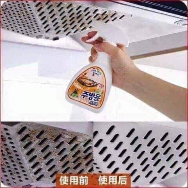 Nhà bếp sạch bong kin kít với chai tẩy rửa đa năng 500ml