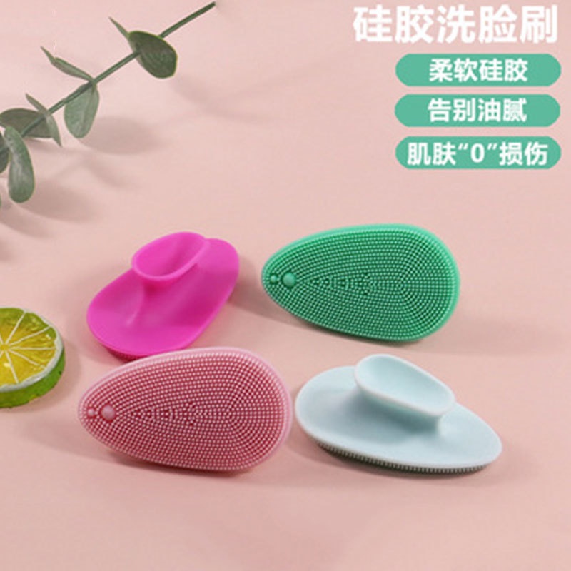 Cọ Rửa Mặt Bằng Silicon Mềm Mại Làm Sạch Sâu Hiệu Quả