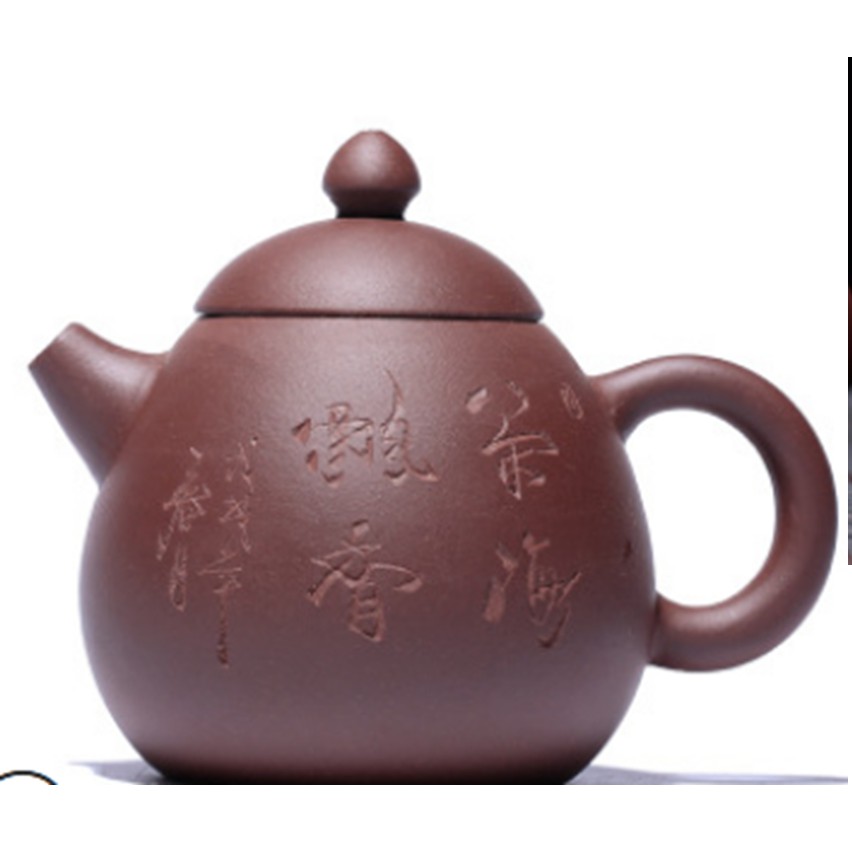 Ấm Tử Sa Nghi Hưng dáng long đán