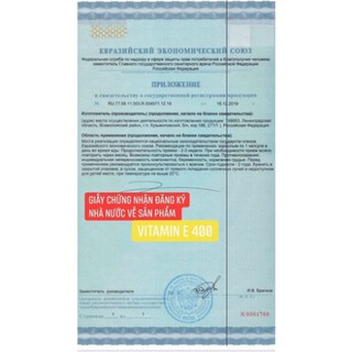 Vitamin E đỏ Nga Mirrolla 400mg