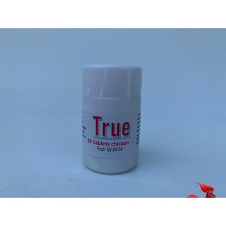 Thuốc trị bệnh cho gà true - không tiêu, dầy hơi ở gia cầm