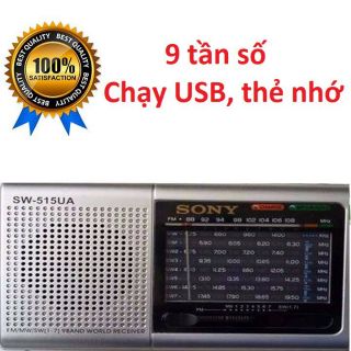 Đài Sony SW-515 UA