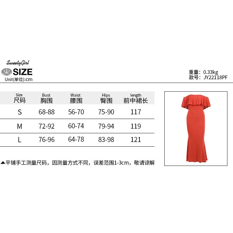 Đầm Ống Một Mảnh Không Tay Hở Lưng Màu Trơn Thời Trang Quyến Rũ 2022 Dành Cho Nữ