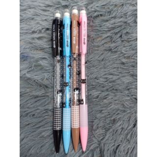 Bút chì bấm G09261 ngòi 0.7mm ( 6923655592628)