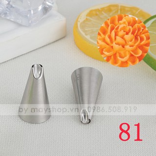 Đui bắt kem, đui 81/ đui bắt cánh hoa cúc - anshop
