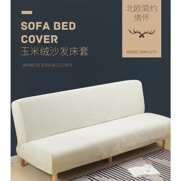 Vỏ bọc ghế sofa 2 / 3 / 4 chỗ bọc sofa bed ngồi không tay vịn co giãn thoải mái giặt được bọc sofa vải bọc ghế sofa giường