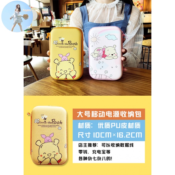 Hộp Đựng Dây Cáp Sạc Tai Nghe Apple Kiểu Hoạt Hình Đáng Yêu | BigBuy360 - bigbuy360.vn