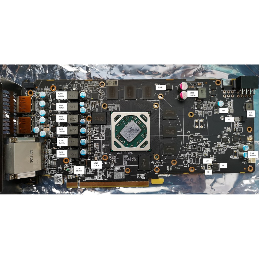 Combo 10 IC GS9238 Ic nguồn trên card đồ họa | BigBuy360 - bigbuy360.vn