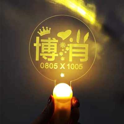 Gậy lightstick Bác Quân Nhất Tiêu Tiêu Chiến Vương Nhất Bác