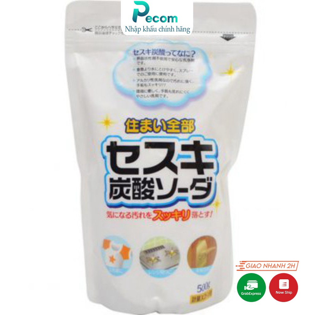 Bột tẩy rửa đa năng Baking Soda Sesuki tẩy trắng quần áo 500g - Hàng Chính Hãng