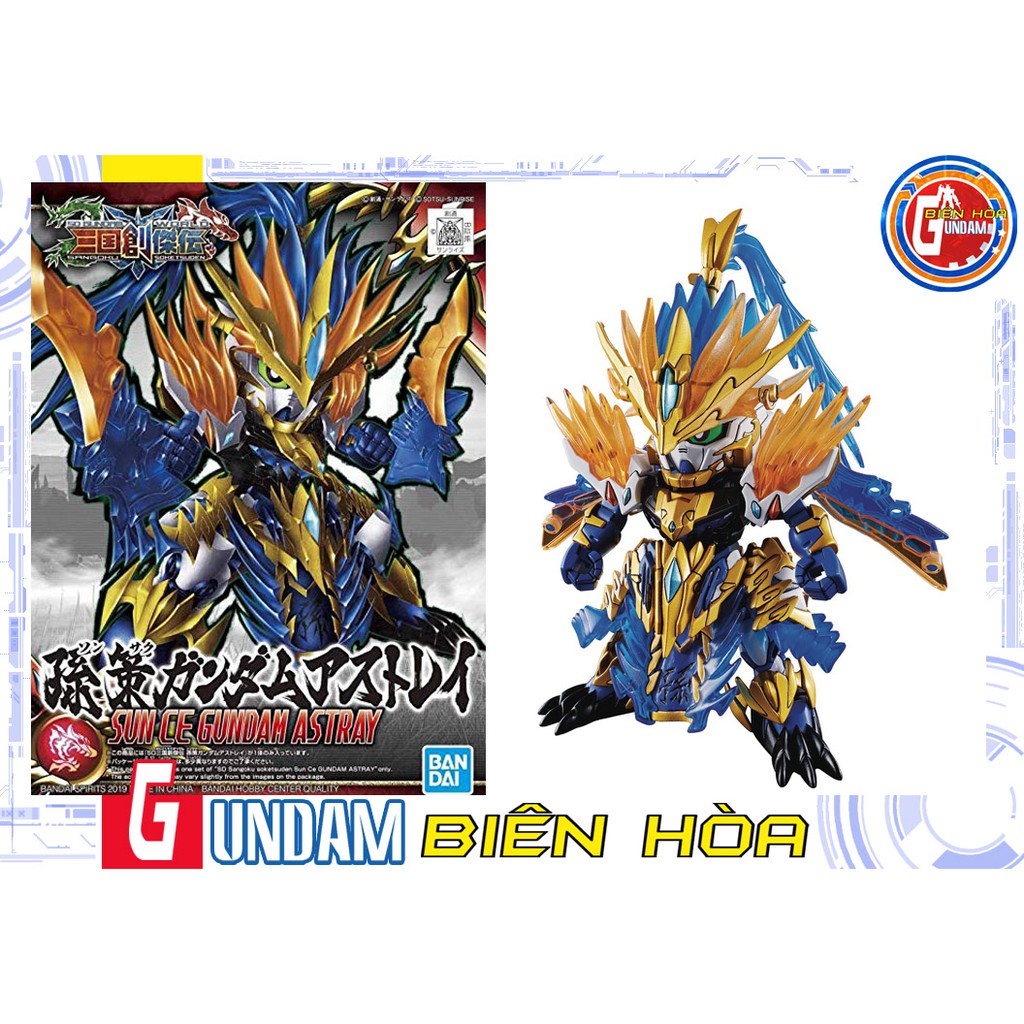 Mô hình lắp ráp  SD Sun ce AStray gundam