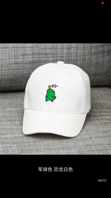 NÓN KẾT KAKI _ KHỦNG LONG