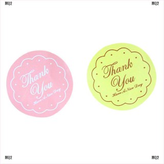 [MQ2]48pcs Thank You Oval Seal Labels