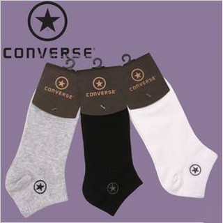 Tất lee- convert