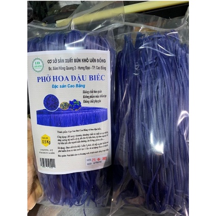 Phở ngũ sắc rau củ đặc sản Cao Bằng thực dưỡng eatclean mix 5 màu ngô/gấc/cẩm/đậu biếc/chùm ngây (500g)