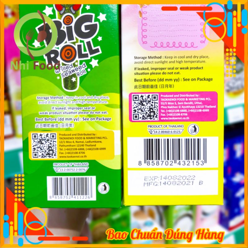 Snack Rong Biển Cuộn Nướng Big Roll, Hộp 6 Gói, Gồm 5 Hương Vị