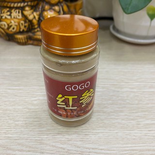 Hồng Sâm Gogo Hàn Quốc dùng trong spa phi kim nano mix tảo xoắn