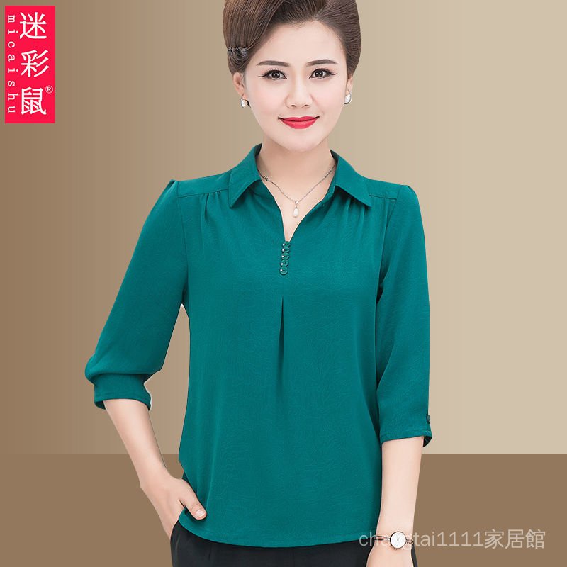 Áo Sơ Mi Tay Lửng Thời Trang Xuân Thu Dành Cho Nữ202240Áo Thun Tay Lỡ Thời Trang Cho Phụ Nữ Trung Niên