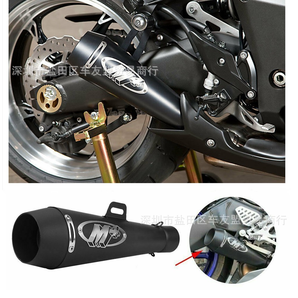 Ống Xả M4 Chuyên Dụng Cho Xe Mô Tô Suzuki Gsxr750 Gsx - R750 2011-2020