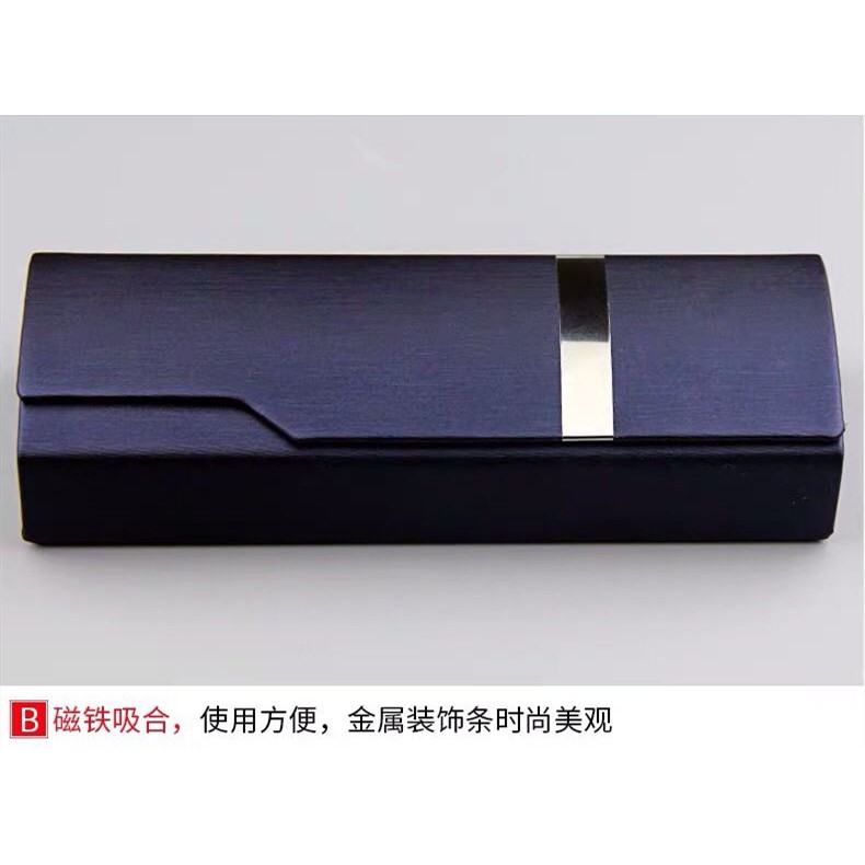Hộp đựng kính, hộp chữ nhật gấp gọn tiện dụng GD135