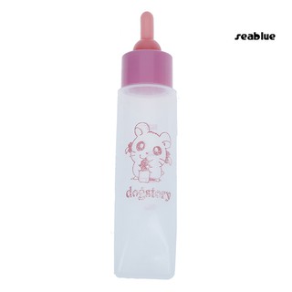 Bình Uống Sữa Cho Chuột Hamster 30ml