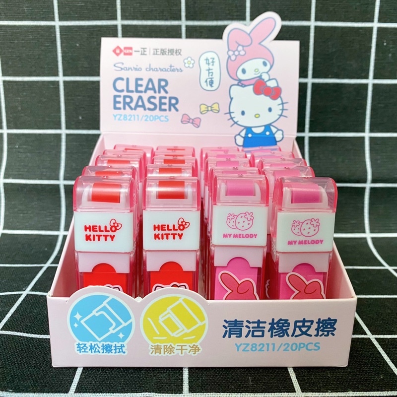 Gôm, tẩy hình Sanrio có đầu lăn