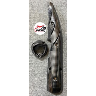 Ốp pô xe EXCITER 150 carbon có chụp đít pô carbon mẫu xoắn