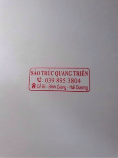 Sáo tiêu trạm rồng