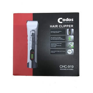 Tông Đơ Cắt Tóc Codos 919 (chính hãng).