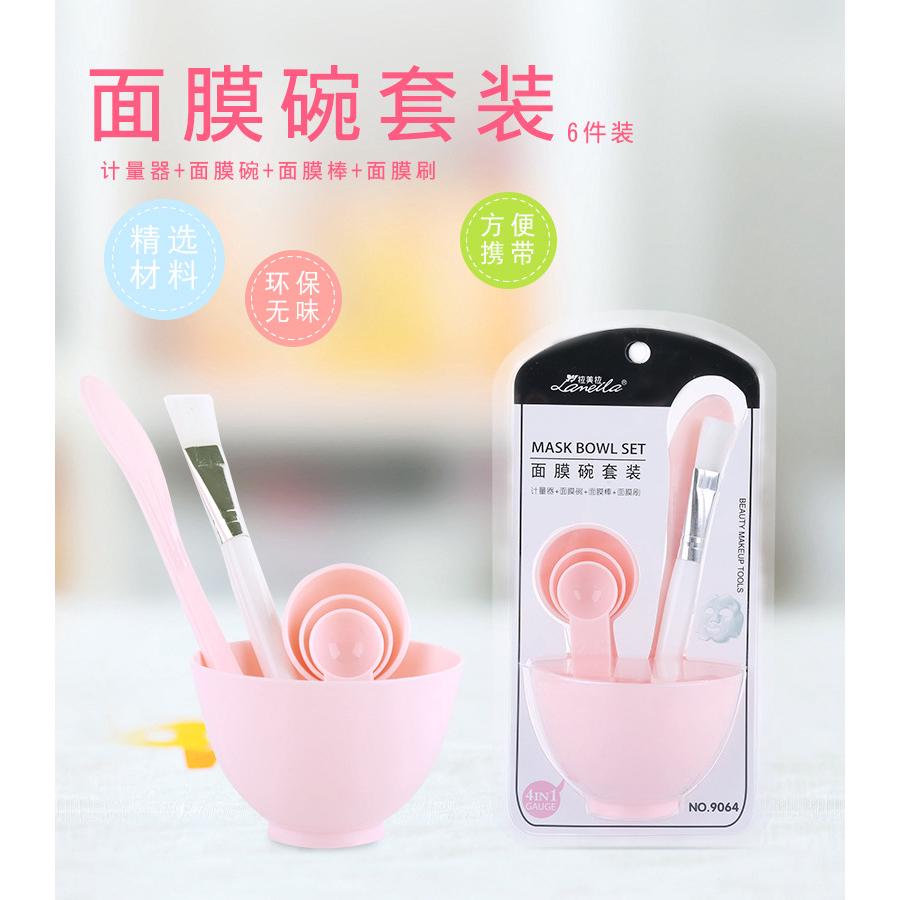 BỘ DỤNG CỤ BÁT TRỘN ĐẮP MẶT NẠ LAMEILA CHĂM SÓC DA MẶT