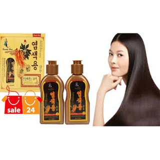 Dầu gội thảo dược đen tóc beauty star hàn quốc