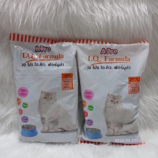 Thức ăn cho mèo IQ Formula 500gr