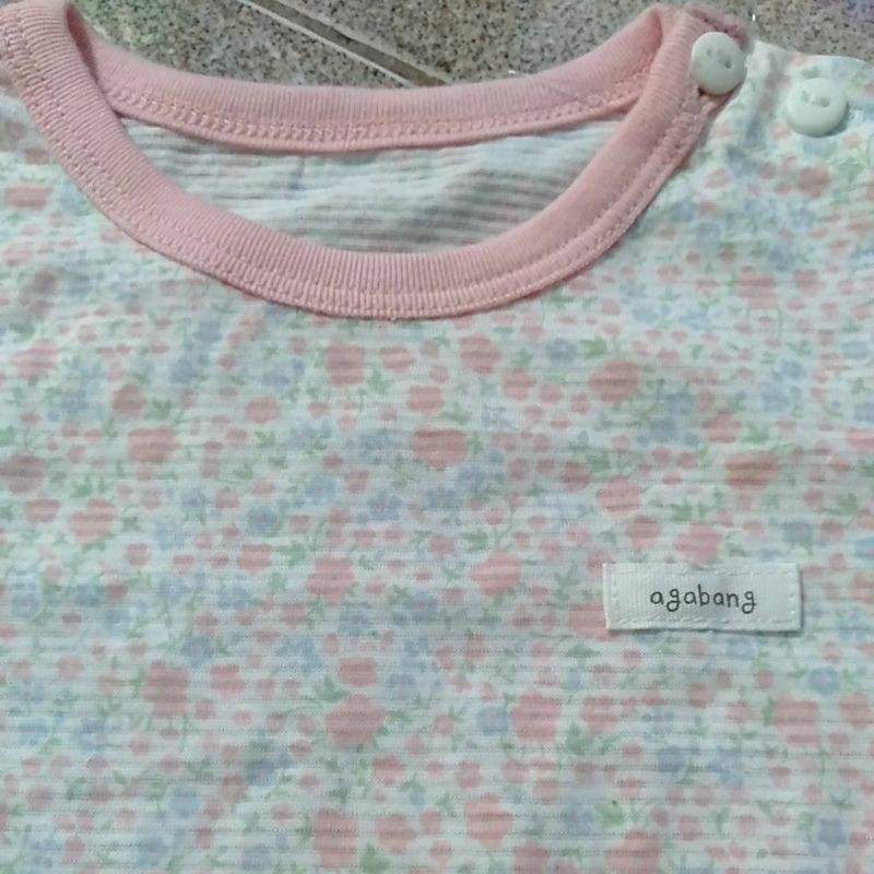 (80,90,100,120)-Áo cotton giấy Agabang xuất Hàn