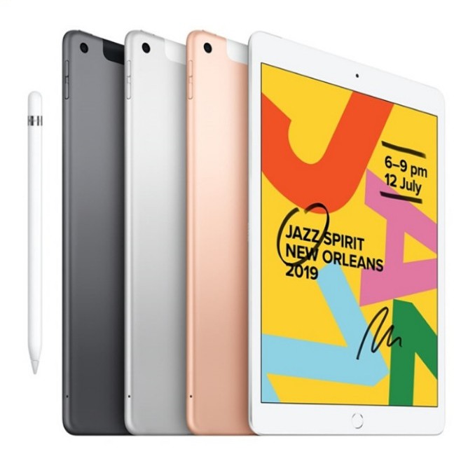 Máy tính bảng iPad 2019 - Gen 7 10.2 inch (Wifi + 4G) 32GB Chính Hãng - Zin Đẹp 99% - APPLE88 | BigBuy360 - bigbuy360.vn