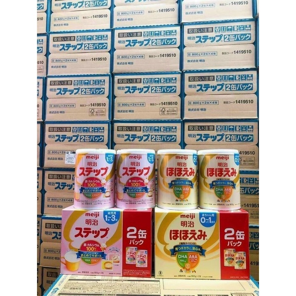 Sữa bột Meji nội địa nhật cho bé từ 0-1 tuổi ( date 4/2023)