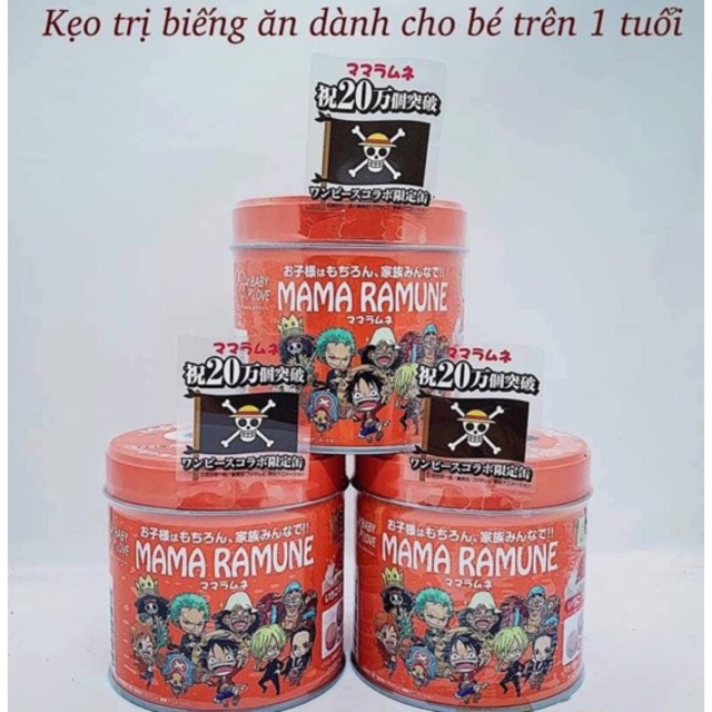 Kẹo cho trẻ biếng ăn Mama Ramune ( mẫu mới) 200v