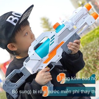Súng bắn nước trẻ em, đồ chơi cỡ lớn, bé trai và gái, công suất áp lực cao, kéo ra phun