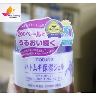 Kem dưỡng ẩm trẻ hoá da Hatomugi Naturie Skin Conditioning 180g Nhật Bản