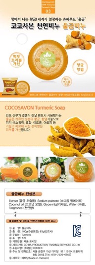 Combo 6 xà bông tắm