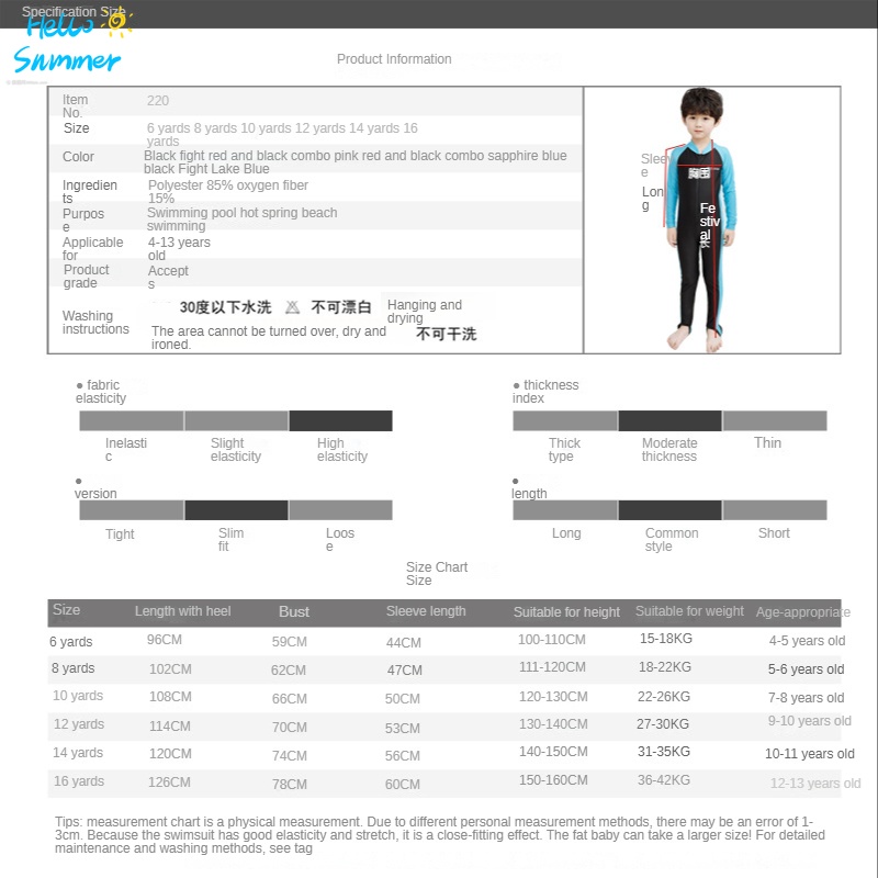 Bộ Đồ Bơi Một Mảnh Tay Dài Chống Nắng Chống Nước Dành Cho Bé Trai Gái