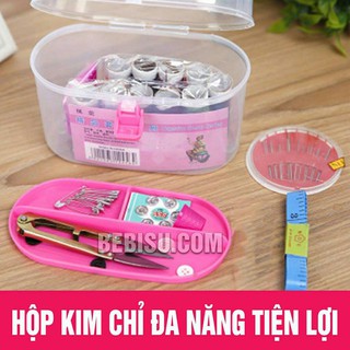 Hộp kim chỉ 55 món