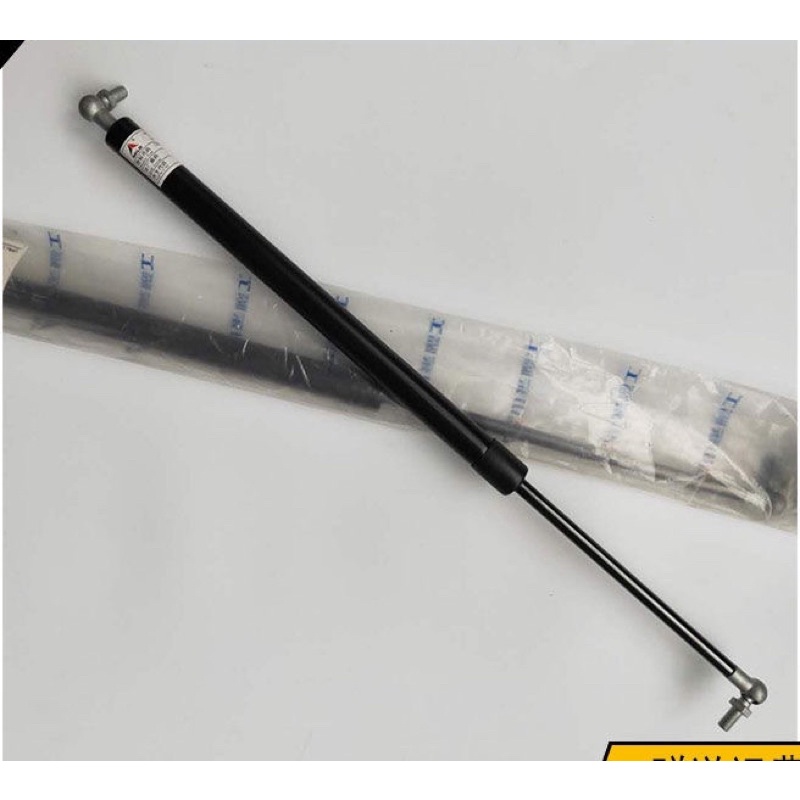 ti thuỷ lực chống capo sdlg 933 936 953 956