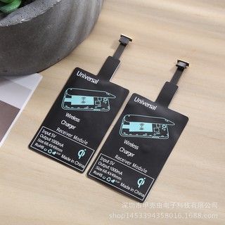 Miếng dán nhận sạc không dây chân Android,iphone