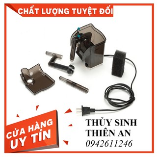 Lọc thác SUNSUN HBL-301