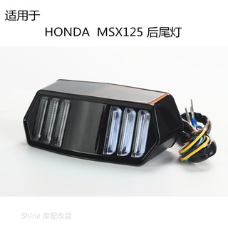 Đèn Xi Nhan Gắn Đuôi Xe Mô Tô Msx125 Ctc700n