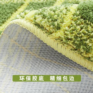 Thảm len hình chiếc lá siêu thấm - siêu đẹp.