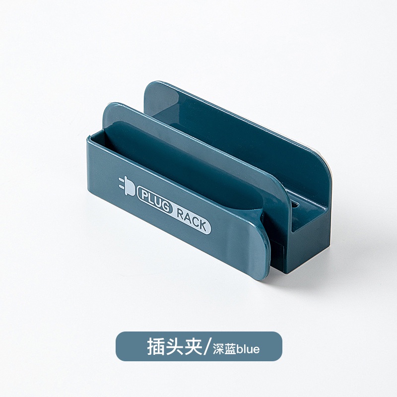 Giá Đỡ Dây Cáp Sạc Điện Thoại Gắn Tường Đa Năng Không Cần Đục Lỗ