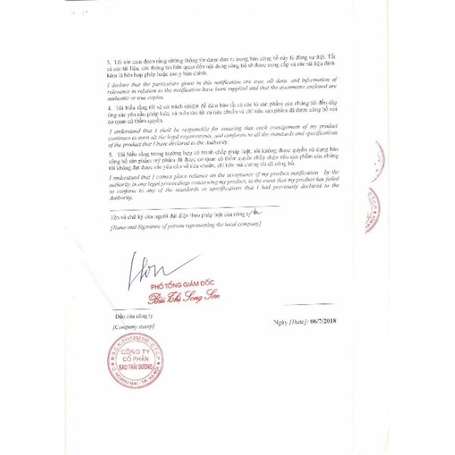 KEM NGHỆ THÁI DƯƠNG TUBE 20G | BigBuy360 - bigbuy360.vn