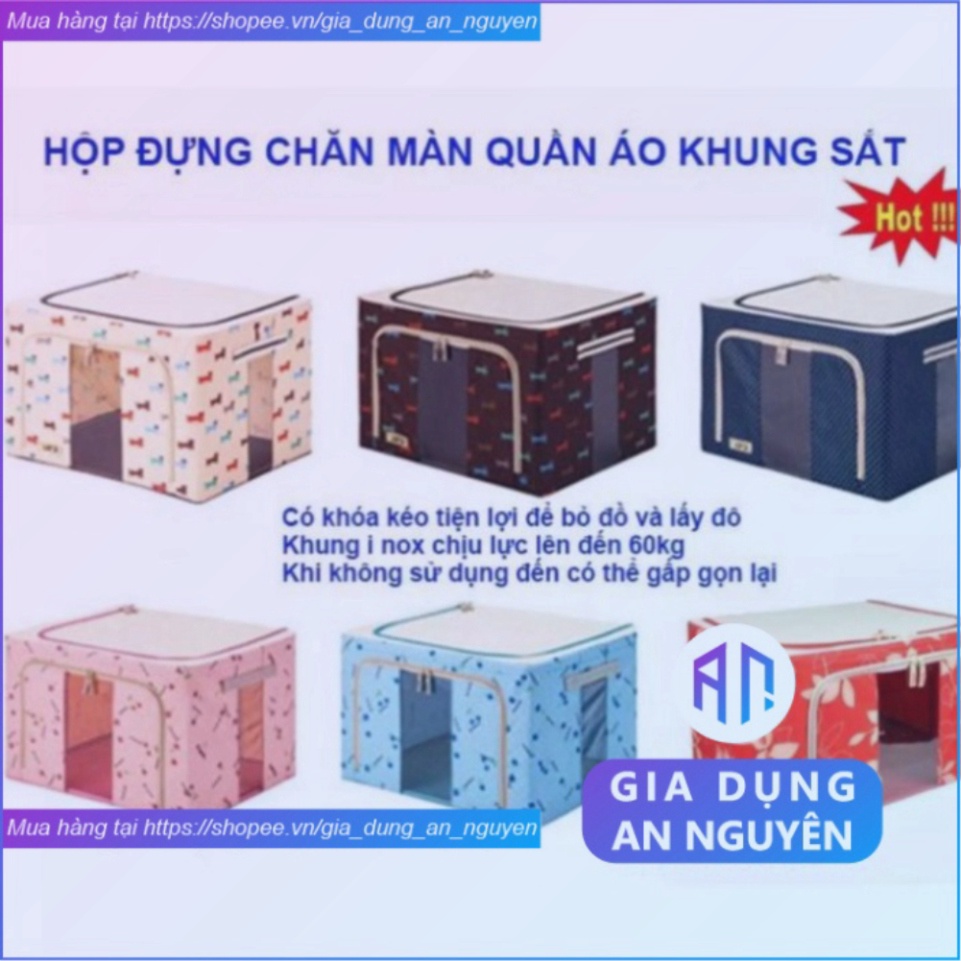 Hộp đựng quần áo chăn màn đa năng thông minh màn túi bằng vải khung thép kim loại gấp xếp gọn size lớn -GDAN
